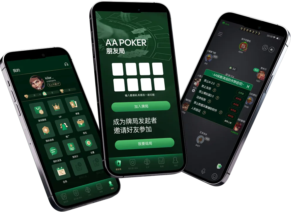 hhpoker信誉俱乐部